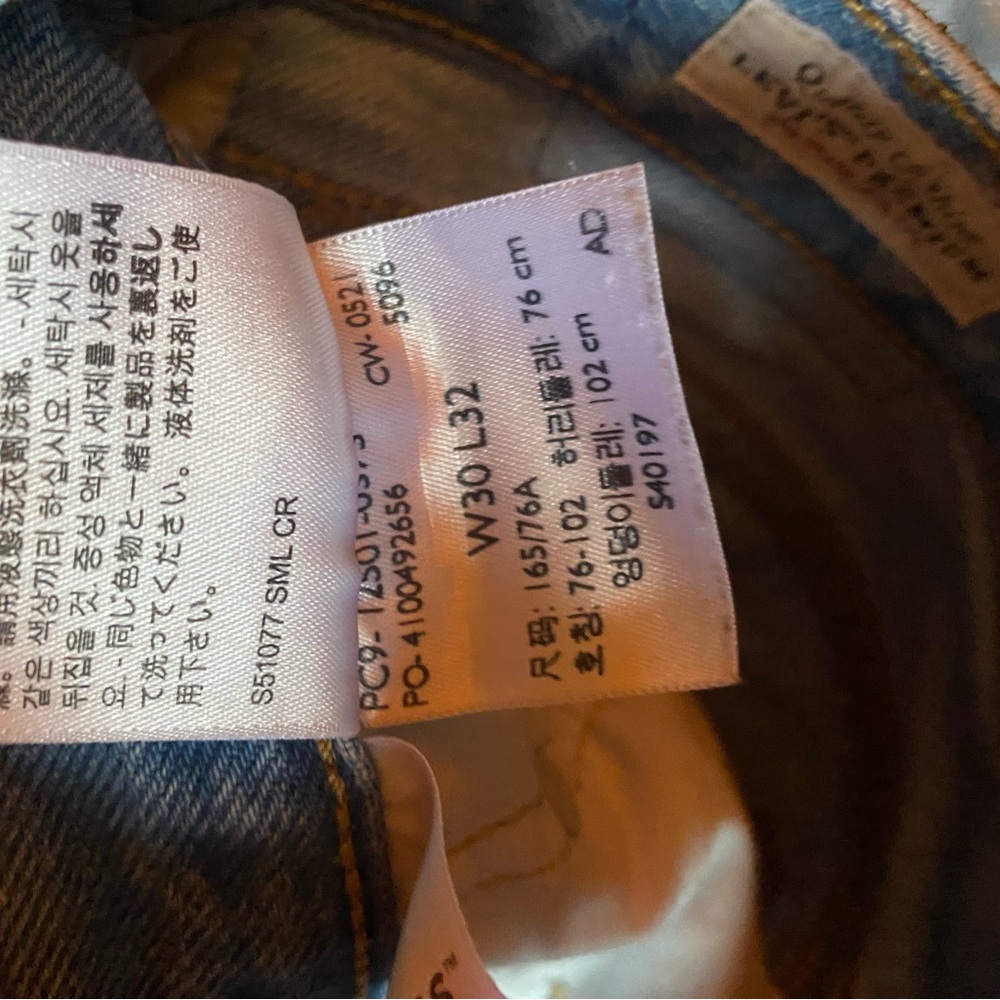 Levi 501 Light Wash Denim Jeans - Picture 6 of 7
